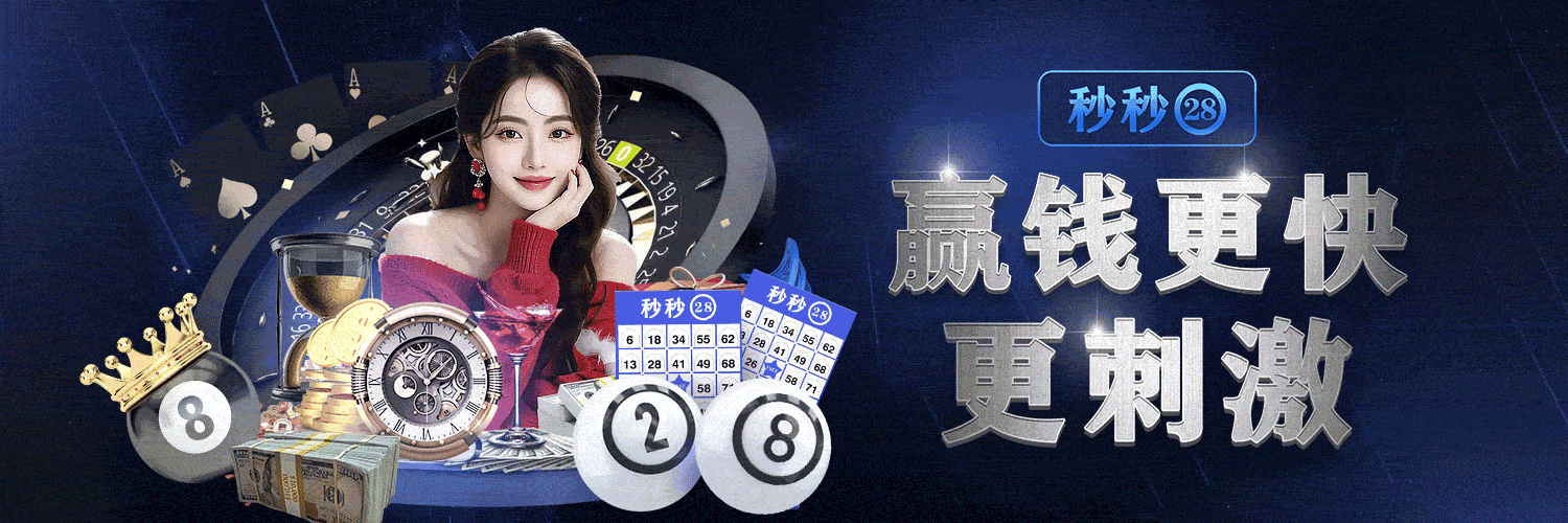 十二导航网横幅